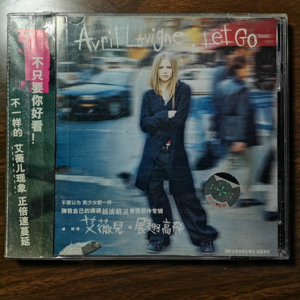 Avril Lavigne "Leg Go" CD